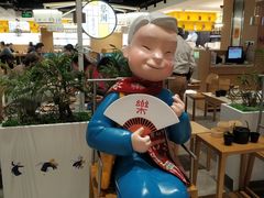 -蔡澜点心·粤菜(西单大悦城店)