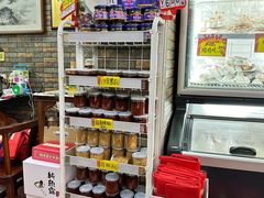 -田海鹰猪血汤(平东一街店)