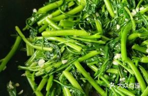 Stir-Fried Fresh Locally Grown Vegetables
