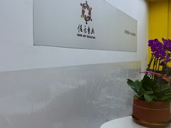 -佳禾国际美术书法教育(仁恒伊势丹校区)