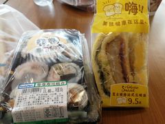 -全家便利店(金融中心店)