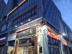 -黄连大头华烧鹅店(大良店)