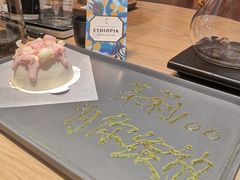 -星巴克臻选(南宁万象城店)