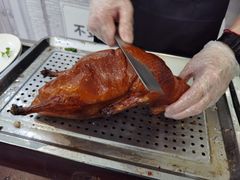 -鸭王烤鸭店(三里河店)