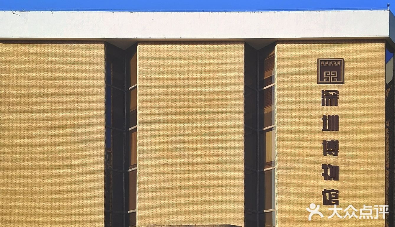 深圳游玩｜游人少且好逛的深圳古代艺术馆