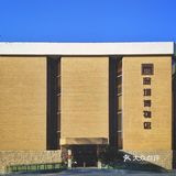 深圳游玩｜游人少且好逛的深圳古代艺术馆