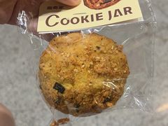 -CookieJar曲奇家(东方宝泰店)