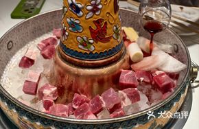 Ice-Poached Lamb