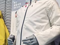 -迪卡侬(越秀公园店)