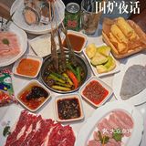 汕头必吃的美味卤水火锅【围炉夜话】