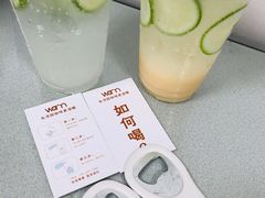 -Cafe on warm(丹霞店)