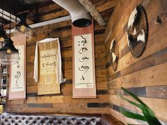 -乌托邦咖啡(武侯祠店)