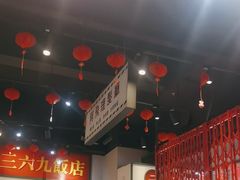 -沙胆彪炭炉牛杂煲(成都玉林店)