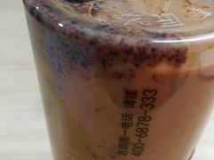 -素匠泰茶(三里屯SOHO工体奶茶店)