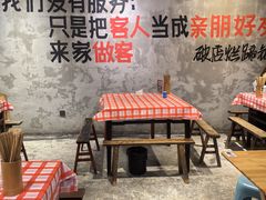 -老方桌烂蹄花川菜馆(九龙坡店)