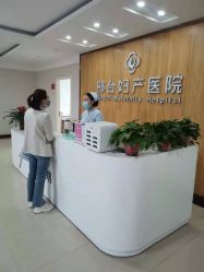 -邢台妇产医院