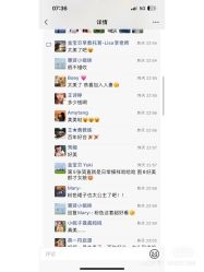 -太古映画婚纱摄影(天河店)