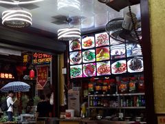 大堂-君华饭店·腊排铜火锅