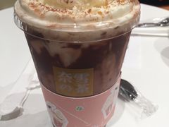 -奈雪的茶(新天地广场PRO店)