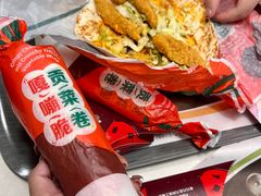 -麦当劳(天兴罗斯福店)