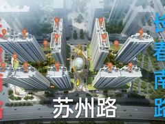-i尚花田电影小镇