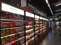 -Olé精品超市(北京合生汇店)