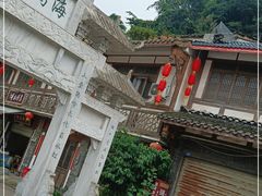 -海窝子古镇