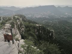 -青州市云门山风景区