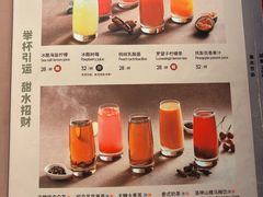 -水木锦堂·自助铁板烧(方庄时代店)