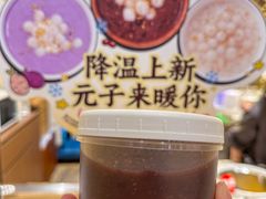 -岛风·台食小馆 ISLAND BISTRO(烟台山店)