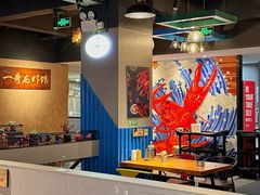 -金陵一哥龙虾馆(三牌楼总店)