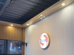 大堂-官塘锋记鱼生·生腌·砂锅粥(牌坊街店)