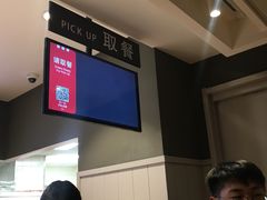 -肯德基(坞城路店)