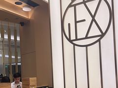 -鮨政·Omakase(港汇恒隆广场店)