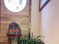 -手功王养生·足疗按摩·SPA·采耳(天府路店)