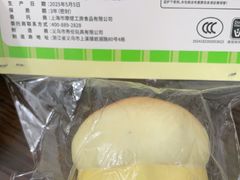 -西树泡芙(正佳店)