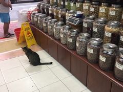 -么凤(波斯富街店)