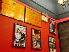 -永生號(未来城店)