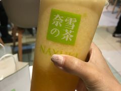 -奈雪的茶(赛格店)