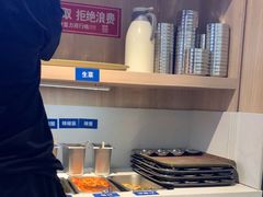 -哈哈碳都·牛肋条无限自助烤肉(宝龙店)