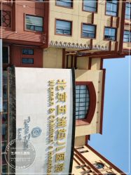-五洲妇儿医院