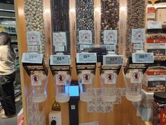 -Olé精品超市(上海港汇恒隆店)