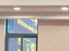 -老刘家永盛斋·传统泡馍(东关南街店)