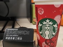 -星巴克(南京大洋店)