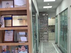 -德标艾诺口腔(敦化路店)