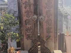 -正阳书局(西四南大街店)