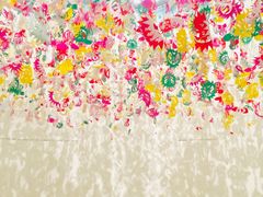 -陕西省美术博物馆