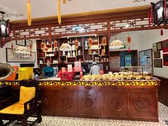 -富华斋饽饽铺·宫廷糕点·伴手礼(护国新天地店)