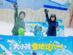 -广州热雪奇迹