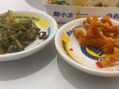 -粉小主·贵州酸汤牛肉粉(南京仙林金鹰店)